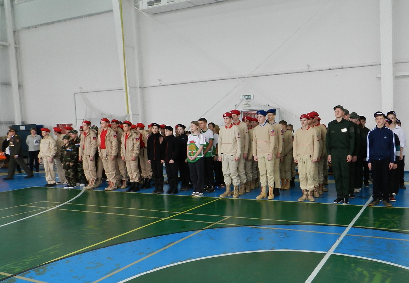 Военно-патриотические соревнования «Zа наших».