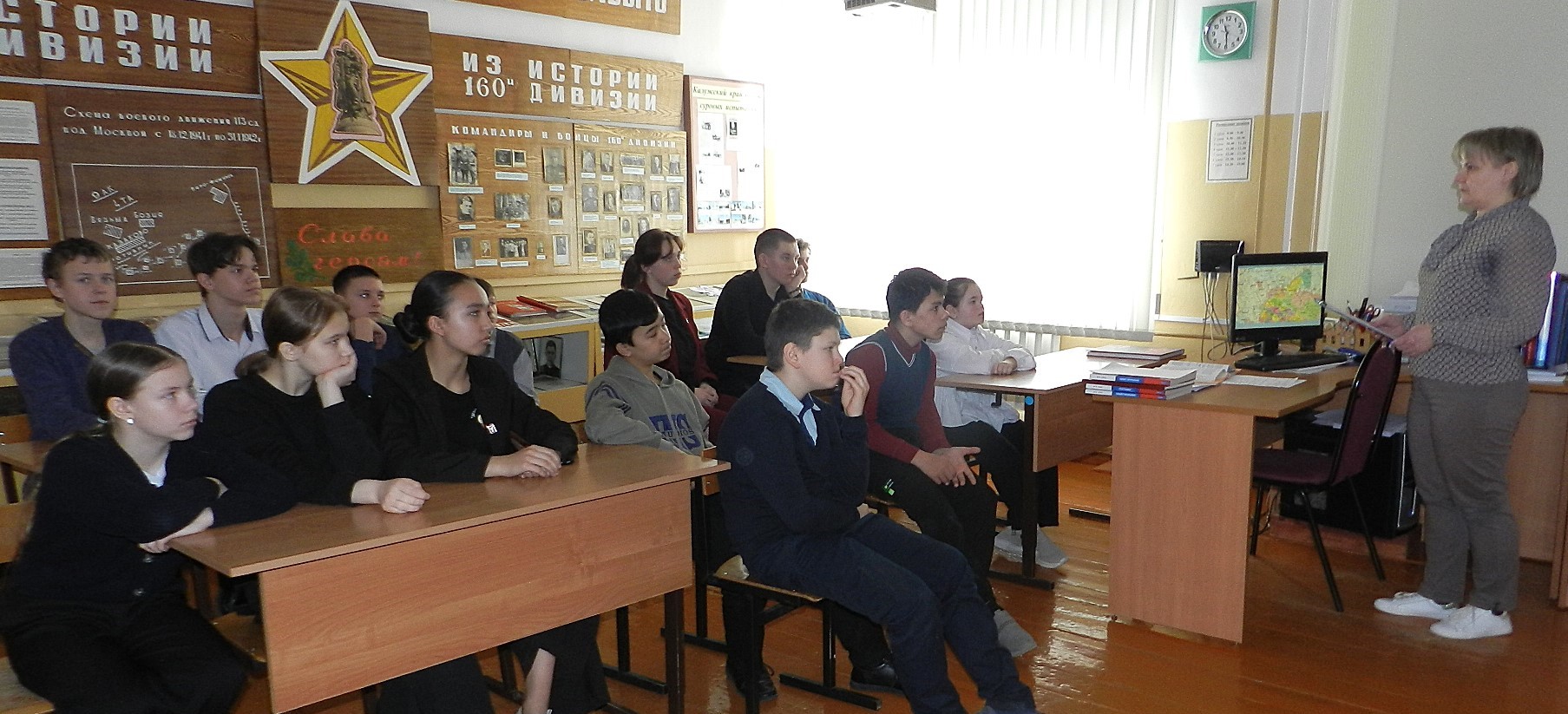 День единения народов России и Белоруссии.