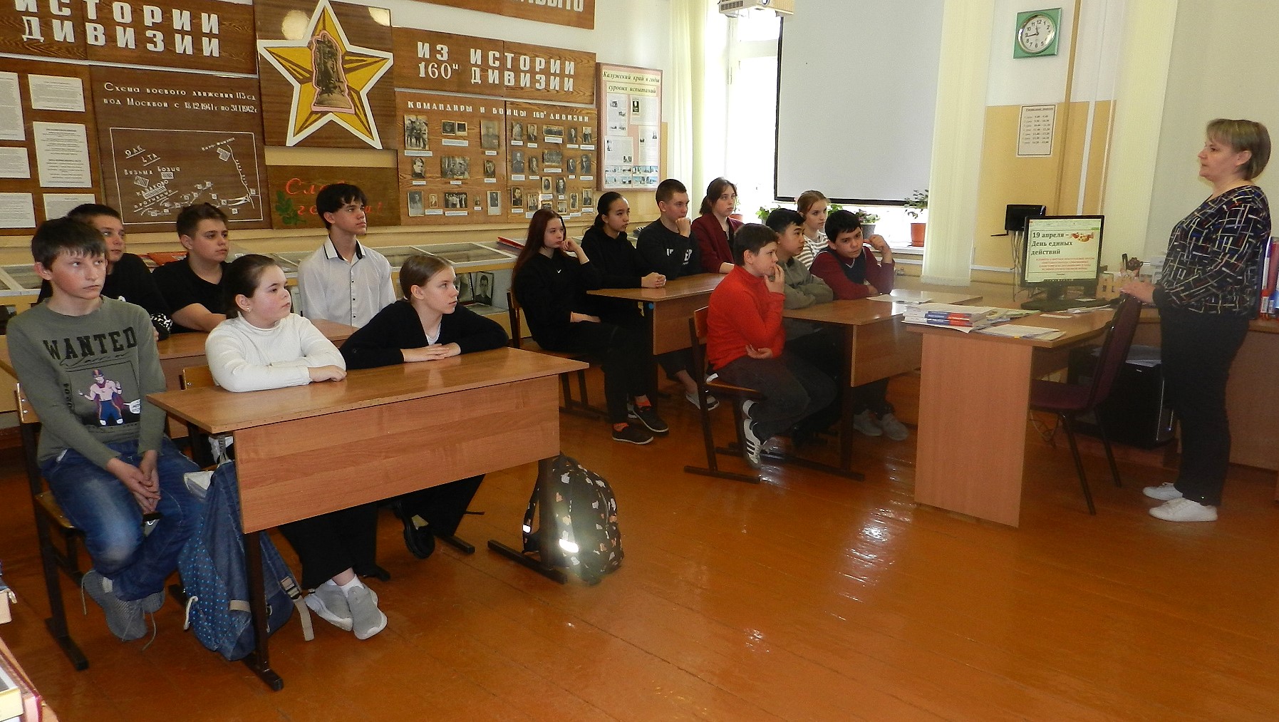 «Без срока давности».