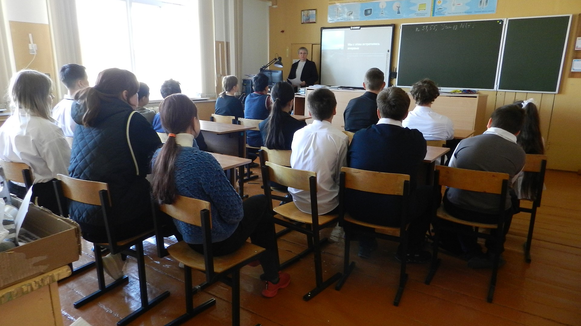 Урок памяти «Чернобыль – наша память и боль».