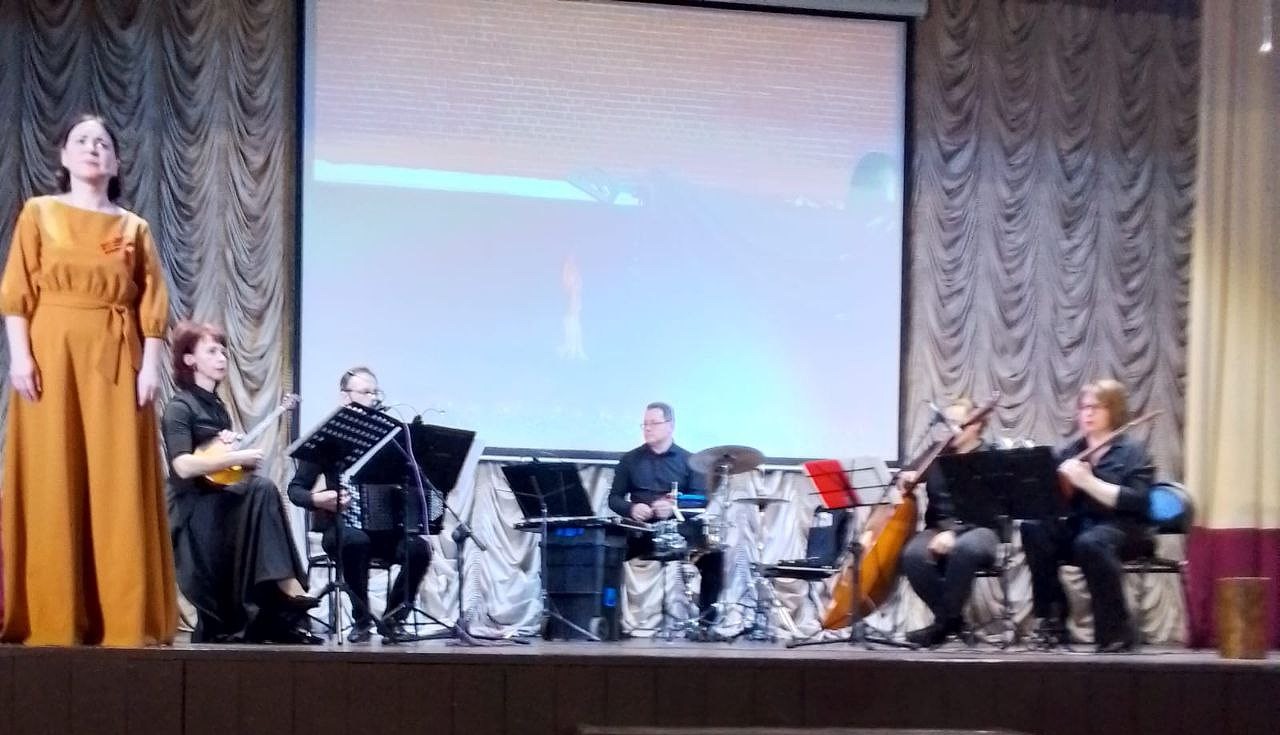 Концерт, посвящённый 80-й годовщине Победы в Великой Отечественной войне.