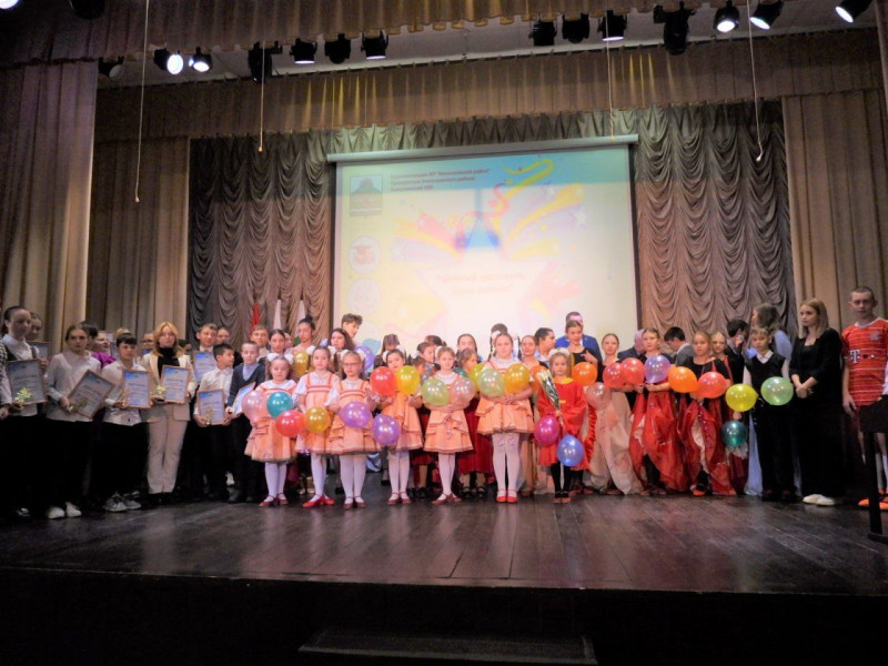 Районный фестиваль «Душа ребёнка».